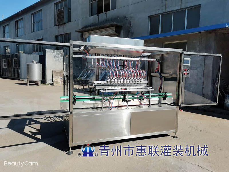 液體肥灌裝機