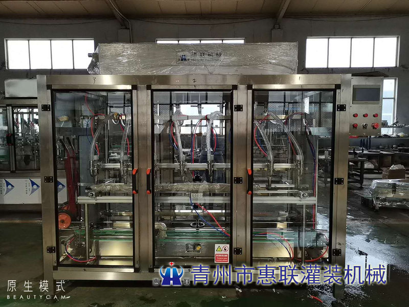 潤(rùn)滑油灌裝機(jī)
