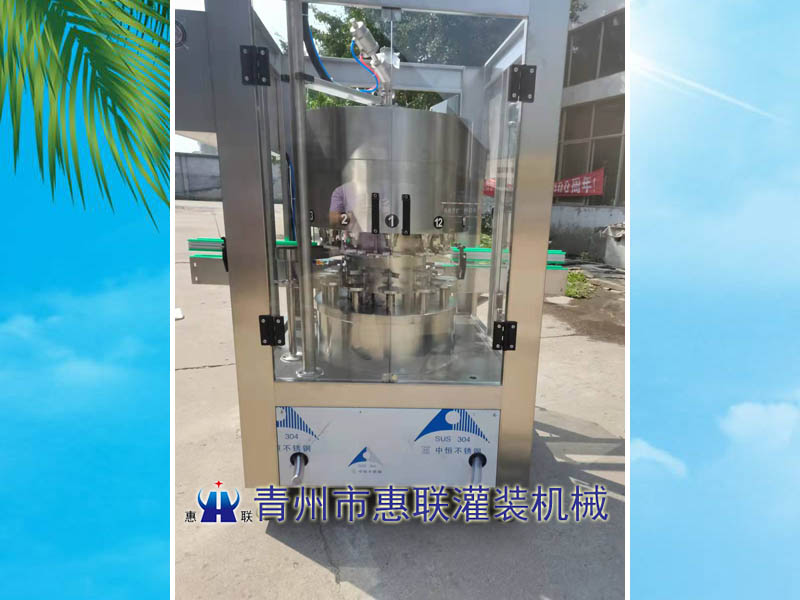 負(fù)壓式葡萄酒灌裝機(jī)