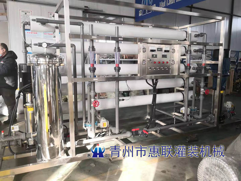 水處理凈化設(shè)備