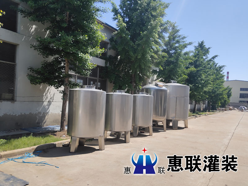 不銹鋼儲(chǔ)罐