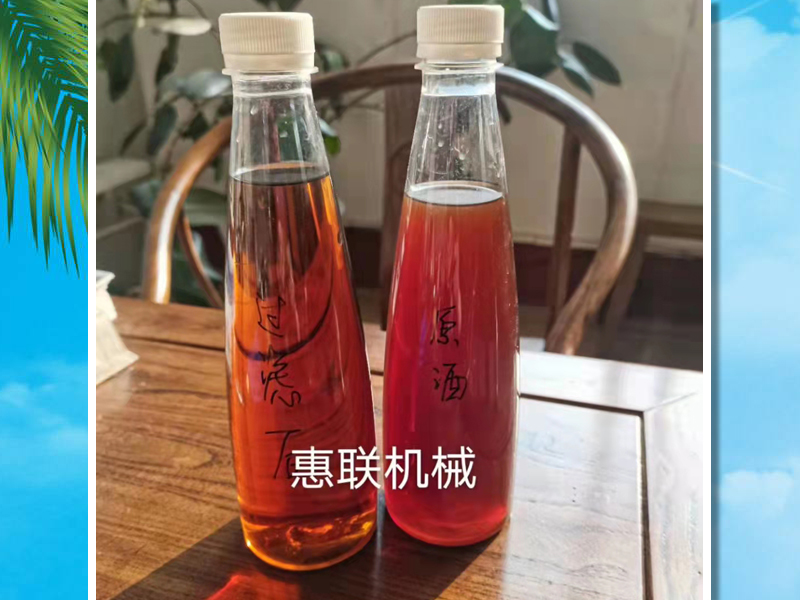 白酒過濾機